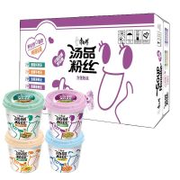 康师傅汤品粉丝8入组合(香醋*2+咖喱*2+菌菇*2+泡菜*2)