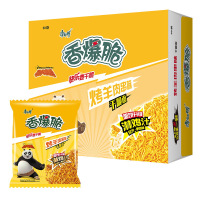 康师傅香爆脆-烤羊肉串 30袋/箱 按箱起售