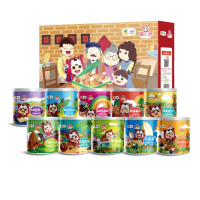 中粮福小满福满万家坚果礼盒(开心果、蔓越莓果脯、混合坚果仁、夏威夷果、海盐花生仁、葡萄干、巴旦木、大黑豆、骏枣、碧根果)