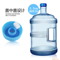 金五缘 饮用水水桶3.78L pc材质