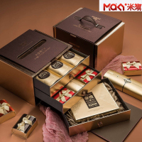 米旗(MAKY) 金尊豪礼1850g 月饼礼盒 中秋节礼品 员工福利