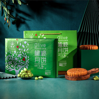 珠乡 橄榄团圆 1000g（含橄榄伍仁火腿500g+蛋莲500g）中秋橄榄油制作月饼
