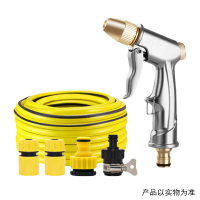 结义 高压洗车水枪增强款水枪+4个接头+10米水管1把