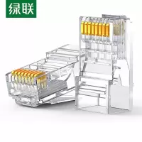 绿联 NW120 六类水晶头Cat6类RJ45千兆网络水晶头 六类非屏蔽网络水晶头(100个装) 60558