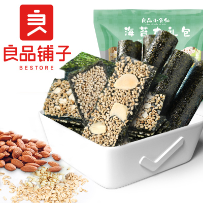 良品铺子-海苔大礼包158.8g休闲零食海苔海产品儿童节礼包儿童零食宝宝零食