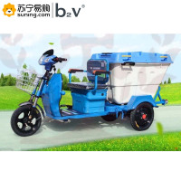 b2V 景城保洁车JC-H30XM 2600*850*1180mm