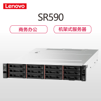 联想机架服务器 SR590配置15