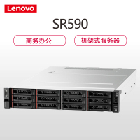 联想机架服务器 SR590配置18