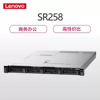 联想机架服务器 SR530配置4