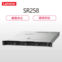 联想机架服务器 SR530配置6