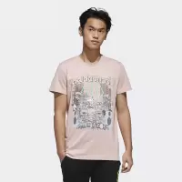 Adidas/阿迪达斯短袖男NEO 2020新品男子休闲短袖T恤GL1192