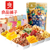 良品铺子齐嗨聚3261g巨型零食大礼包网红零食小吃充饥夜宵整箱