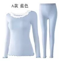 俞兆林新款秋冬保暖内衣女套装螺纹圆领花边修身秋衣秋裤套装