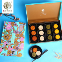 锦华花语 典雅 月饼