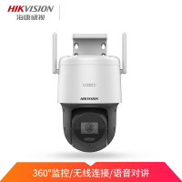 无线wifi监控器连手机远程400万POE高清监控器