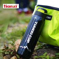 天喜 运动帽保温杯 TBB47-500