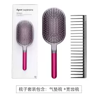 气囊梳气垫梳子宽齿梳子按摩梳网红造型面包套装梳子