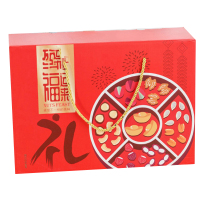 企业专享 福运来坚果组合套装 起订量20