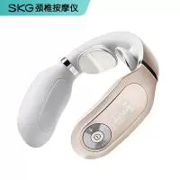 SKG 颈椎按摩器 颈部按摩仪 办公室护颈仪 热敷 充电便携 4098 PLUS