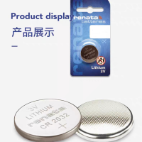 瑞士纽扣电池2粒装