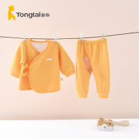 童泰(TONGTAI)2020年秋冬款新生婴儿0-3月男女宝宝双层加里和服上衣裤子开裆裤套装儿童内衣小童宝宝内衣