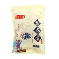 【江苏扶贫】【财政集采】【泗洪】黑皮花生礼盒 1kg（一千份起拍）