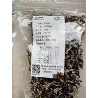 [江苏乡村振兴][财政集采][丰县]正海菌业 木耳丝 0.5kg 黑木耳丝干货