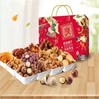良品铺子 坚果礼盒(巴旦木、腰果、夏威夷果、甘栗、核桃、豆瓣、碧根果、胡豆、麦芽饼干、兰花豆、小麻花、多味花生)