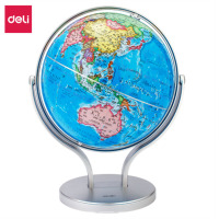 得力18054 地球仪(蓝色) 直径25cm