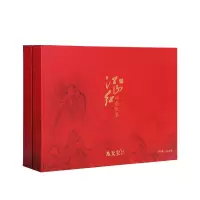 本无尘江山红.红茶180g