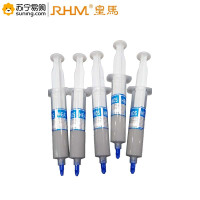 RHM 导热硅脂 HY510 单支装