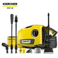 KARCHER 卡赫 高压水泵220v高压清洗机自动便携式清洗水枪庭院花园别墅K2Silent套餐一