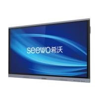 希沃(seewo) 55英寸交互智能平板触控一体机/交互式一体机(含MT41Apc模块)