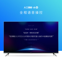 TCL 43V2 43英寸液晶电视机