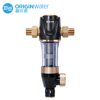 碧水源(ORIGIN water) U813(手动冲洗)净水全屋净化自来水反冲洗家用净水机 前置过滤器