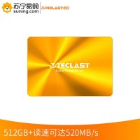台电(TECLAST) 台式机固态硬盘 512GSSD SATA3.0接口