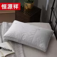 恒源祥 HYX014ZX 石墨烯枕芯 48*74