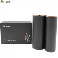 伟文(wewin) RB110HD-100/H 色带