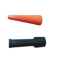 尚为(SEVA)SZSW2190 防爆掌上探照灯