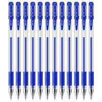 得力6600ES中性笔蓝色0.5mm中性笔水笔签字笔