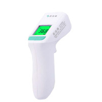 振海康 电子体温计红外线