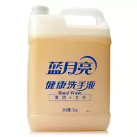 蓝月亮 1001 健康洗手液5kg 洗手液大桶 洗手液补充装