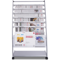 得力 9303 七层铝合金夹条报刊架 高1.08米 1个