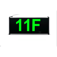 青鸟消防(Jade Bird Fire)KW-BLJC-1OEII0.3W-819楼层指示灯