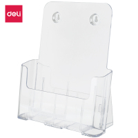 得力 9317 单层A4 亚克力桌面资料展示架 1个