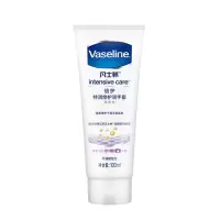 凡士林(VASELINE) 特润修护润手霜清香型100ml