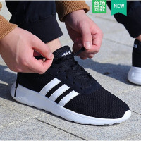 阿迪达斯 B28141 板鞋