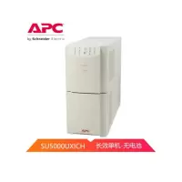 施耐德(APC ) SU5000UXICH 不间断电源主机