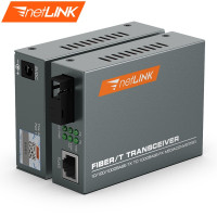 TP-LINK NetLINK HTB-4100AB3kM 光纤收发器