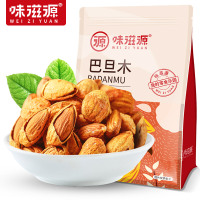 ZHSN味滋源 巴旦木500g